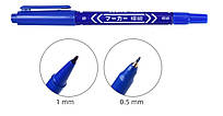 Маркер медичний нестерильний двосторонній для нанесення розмітки та ескізу, товщина пера 0,5 і 1 мм синій