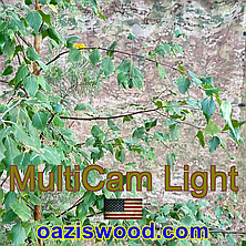 3,6м Сітка маскувальна камуфляжна всесезонна — MULTICAM Light, фото 2