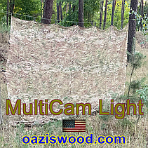 3,6м Сітка маскувальна камуфляжна всесезонна — MULTICAM Light, фото 5