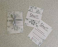 Подарунковий сертифікат на замовлення