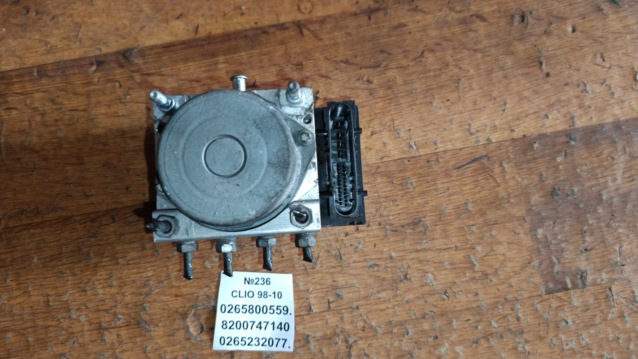 №236 Блок ABS 0265800559. 8200747140 0265232077. для Renault Clio 98-10