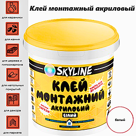 Монтажный клей
