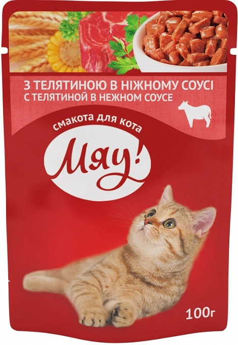 Корм Мяу Телятина в ніжному соусі 100 г