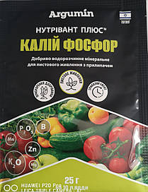 Нутрівант плюс Калій Фосфор 25 г.