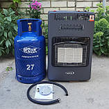 Газовий інфрачервоний нагрівач SUPER GAZ Turbo з вентилятором із балоном 27 л і редуктором (комплект), фото 8