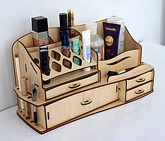 Органайзер для косметики «Хвиля 4+4» конструктор
