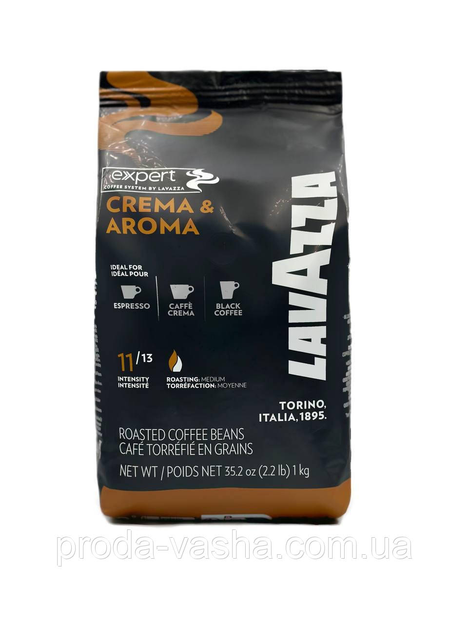 Кава у зернах Lavazza Expert Crema & Aroma 1 кг (Італія), фото 1