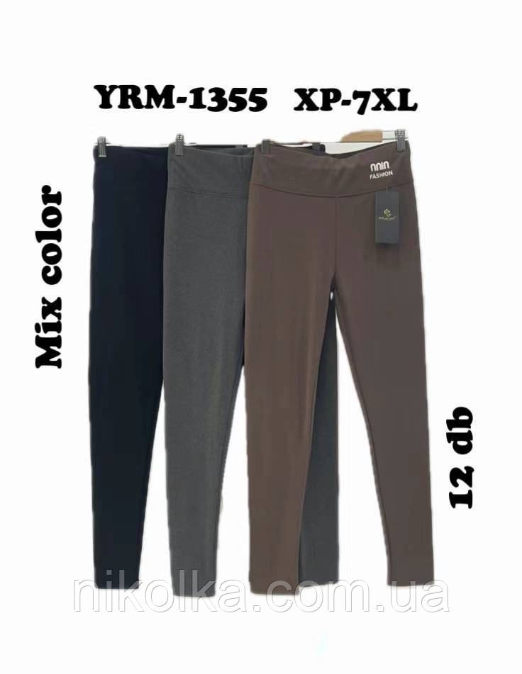 Лосини жіночі оптом, XL-7XL рр., арт. Si-YRM-1355, фото 1