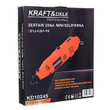 Міні-шліфувальна машина 270 Вт (235 ел.) Kraft&Dele KD10245, фото 11