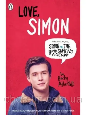 Love, Simon - Becky Albertalli, фото 1