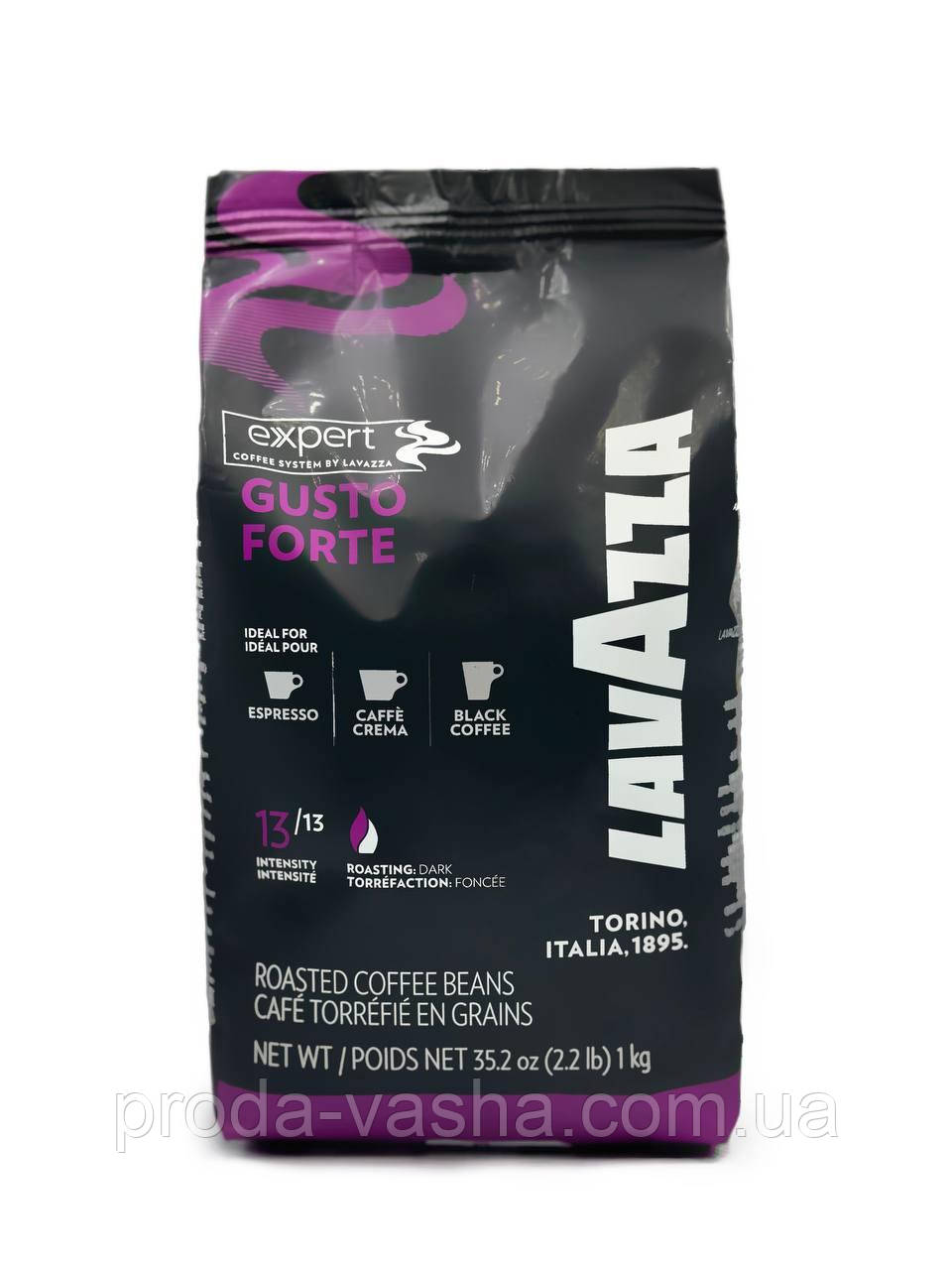 Кава в зернах Lavazza Expert Gusto Forte 1 кг (Італія)