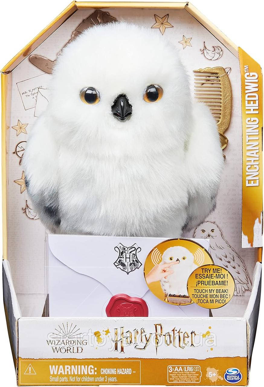 Інтерактивна сова Чарівний світ Гаррі Поттера Сова Букля Enchanting Hedwig Interactive Owl Wizarding World