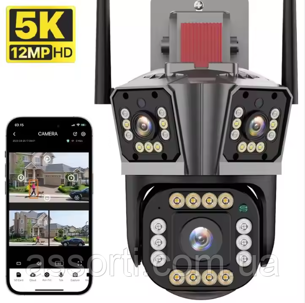 Вулична Wi-Fi камера LS VISION PW12-5K 12 Мп 3 незалежні об'єктиви