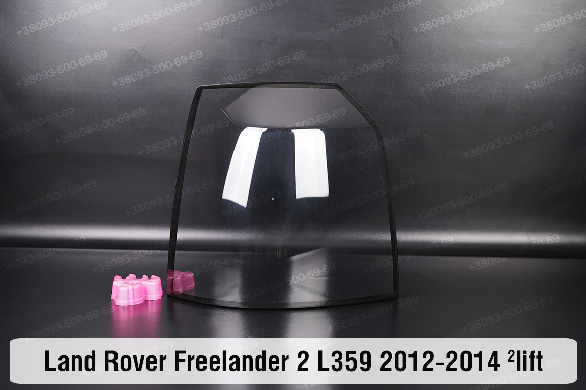 Скло заднього ліхтаря Land Rover Freelander 2 L359 (2012-2014) 2 рест ліве, фото 1
