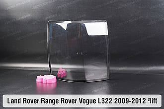 Скло заднього ліхтаря Land Rover Range Rover Vogue L322 (2009-2012) 2 рест праве