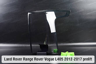 Скло заднього ліхтаря Land Rover Range Rover Vogue L405 (2012-2017) дорест праве