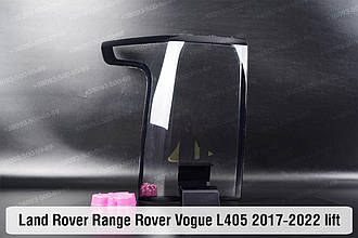 Скло заднього ліхтаря Land Rover Range Rover Vogue L405 (2017-2022) рест ліве