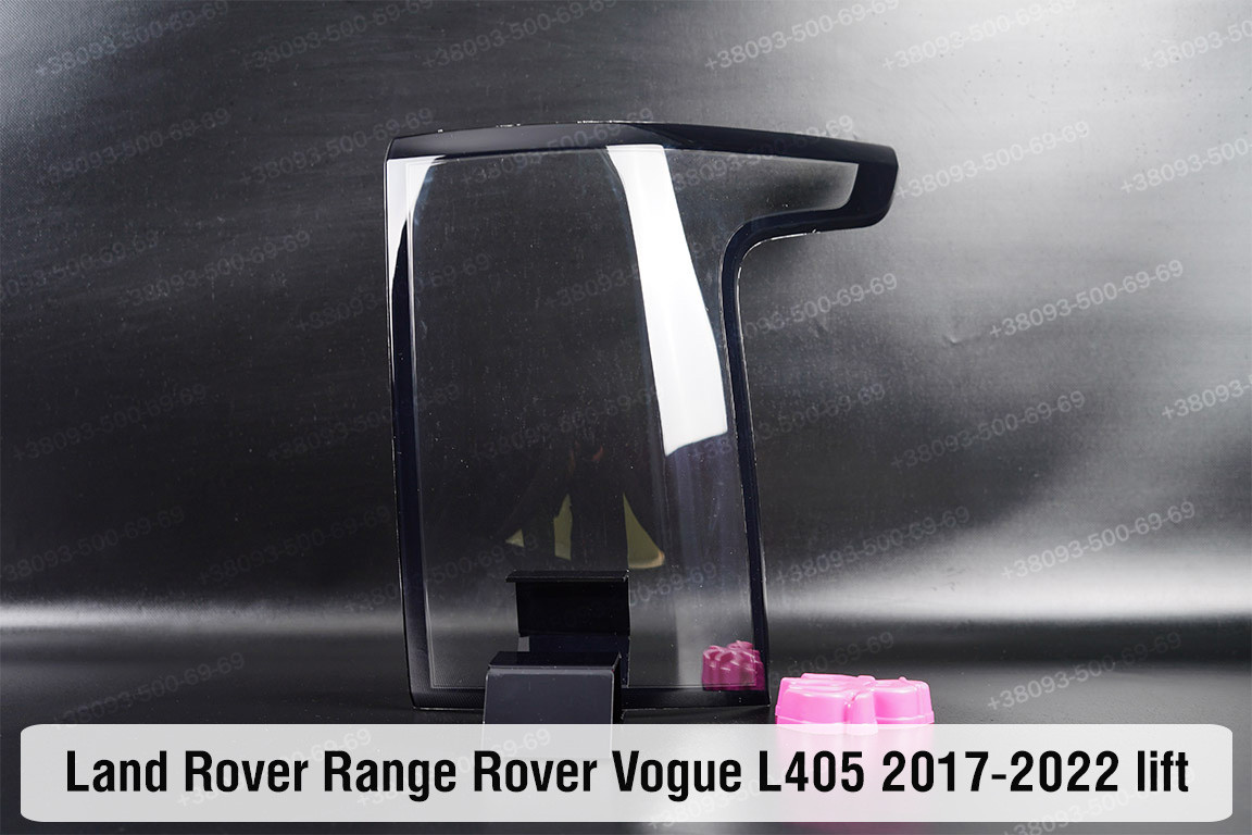 Скло заднього ліхтаря Land Rover Range Rover Vogue L405 (2017-2022) рест праве, фото 1