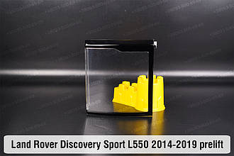 Скло заднього ліхтаря внутрішнє в кришці багажника Land Rover Discovery Sport L550 (2014-2019) дорест ліве