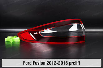Скло заднього ліхтаря зовнішнє в крилі Ford Fusion (2012-2016) дорест ліве