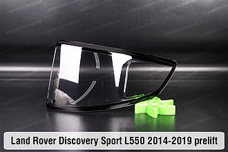 Скло заднього ліхтаря зовнішнє в крилі Land Rover Discovery Sport L550 (2014-2019) дорест праве