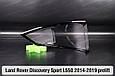 Скло заднього ліхтаря зовнішнє в крилі Land Rover Discovery Sport L550 (2014-2019) дорест праве, фото 2