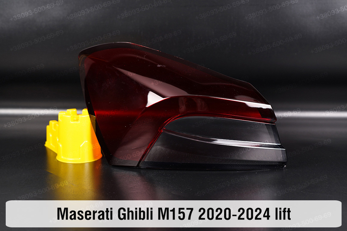 Скло заднього ліхтаря зовнішнє в крилі Maserati Ghibli M157 (2020-2024) рест ліве