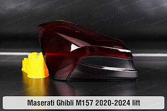 Скло заднього ліхтаря зовнішнє в крилі Maserati Ghibli M157 (2020-2024) рест ліве