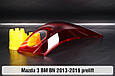 Скло заднього ліхтаря зовнішнє в крилі Mazda 3 BM BN (2013-2016) дорест ліве, фото 4