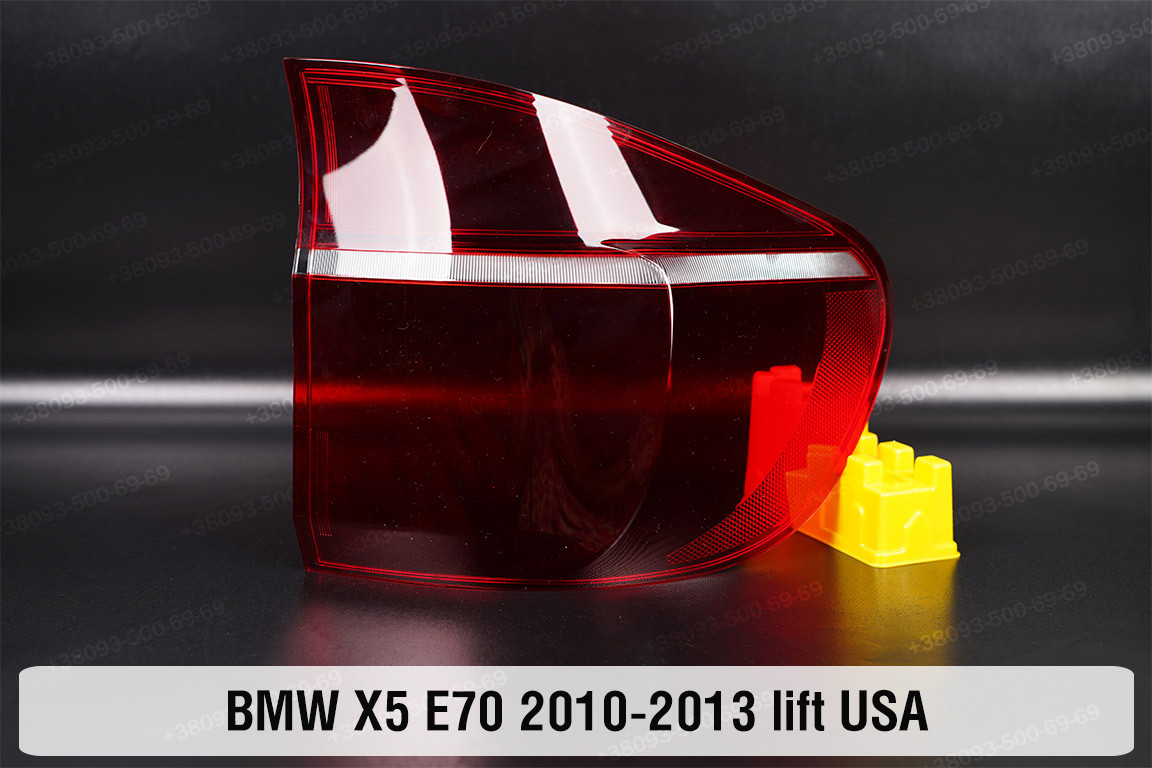 Скло заднього ліхтаря зовнішнє в крилі BMW X5 E70 USA (2010-2013) рест праве, фото 1