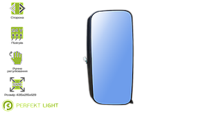 Основне дзеркало підігрів р/керування RH Mercedes ABS e-mark PERFEKT LIGHT 503-MB1801HR (0008102179)