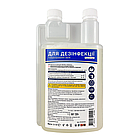 Концентрат для дезінфекції з хлором PRIMATERRA Soft Dez-1 (1,1кг), фото 4