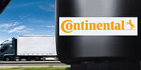 Continental презентує для комерційних автомобілів пневмоподушки з інноваційним складом гуми