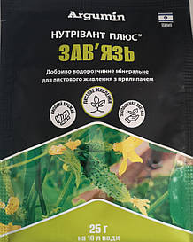 Нутрівант плюс Завязь 25 г.