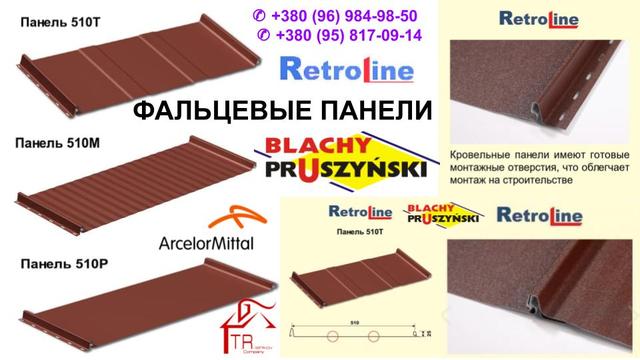 retroline_pruszynski retroline_pruszynski