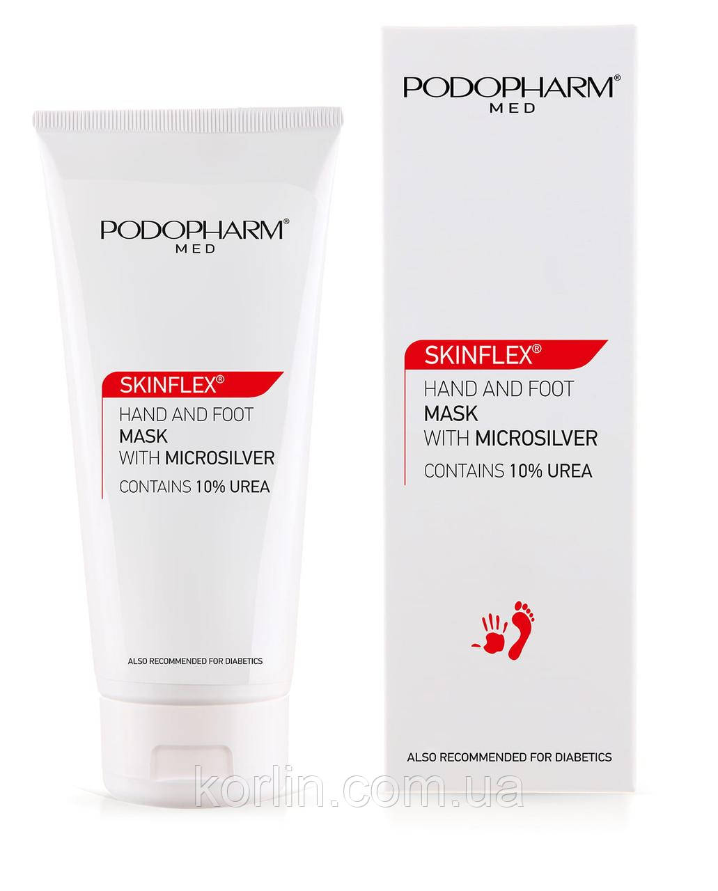 Podopharm Skinflex Hand and Foot Mask with Microsilver Пофарм Маска для Рук і Ніг із Мікросріблом 75 мл