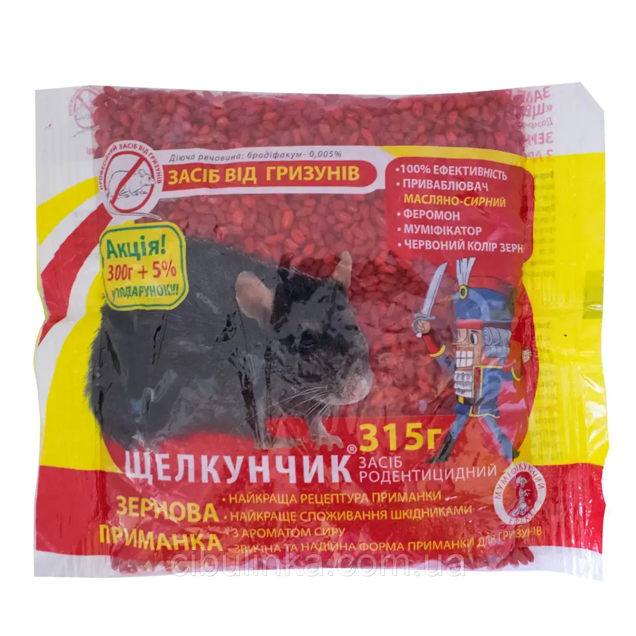 Зерно Щелкунчик від щурів і мишей з ароматом сиру 315 г, фото 1