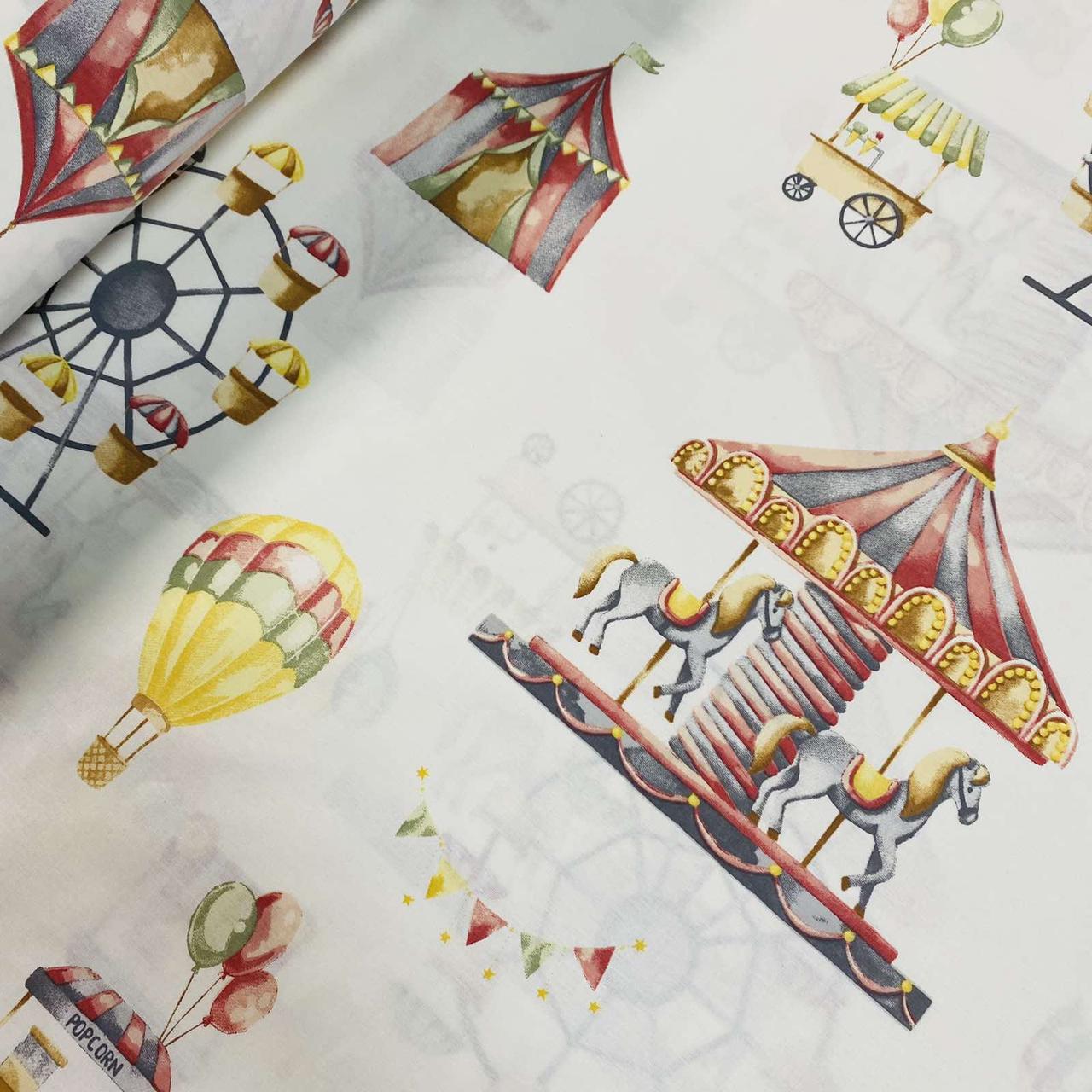 Тканина поплін цирк з атракціонами на білому (ТУРЦІЯ шир. 2,4 м) (R-S-0814), фото 1