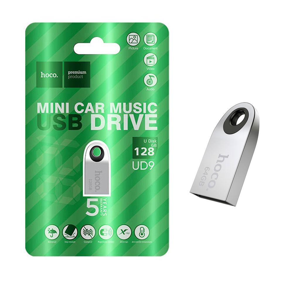 USB 2.0 Флешка 128GB Hoco UD9 Insightful