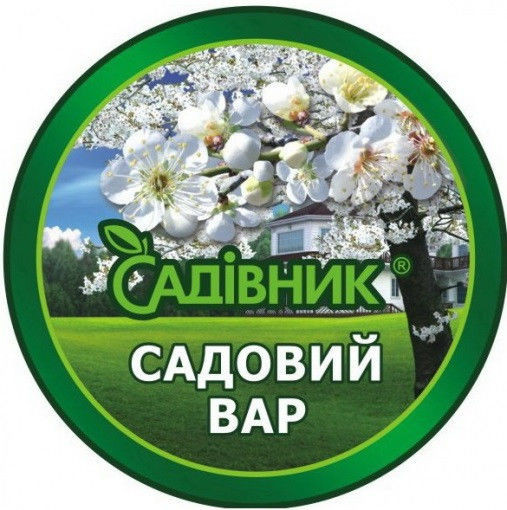 Фунгіцид Садовий вар 180г "Садівник"