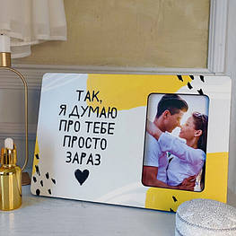 Фоторамка інтерєрна для фото 10х15 см Думаю про тебе - оригінал