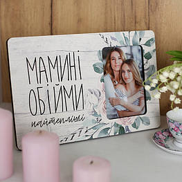 Фоторамка інтерєрна для фото 10х15 см Обійми мами - оригінал