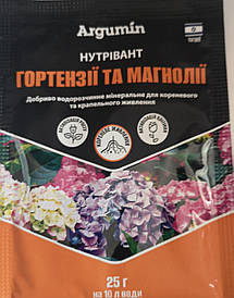 Нутрівант Гортензії та магнолії 25 г.