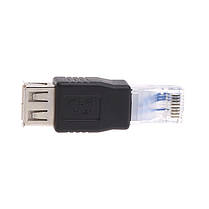 Перехідник Ethernet LAN RJ45 — USB 10/100 Mbps для роутера модему, фото 5