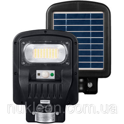 Популярний! Прожектор Gemix GE-50 (SGEGMX50WSTD) - Краща якість тільки на Nukleon.com.ua