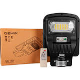 Популярний! Прожектор Gemix GE-50 (SGEGMX50WSTD) - Краща якість тільки на Nukleon.com.ua, фото 8