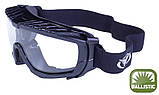 Окуляри захисні з ущільнювачем Global Vision Ballistech-1+RX (clear) Anti-Fog, прозорі окуляри з діоптрійною вставкою в комплекті, фото 3