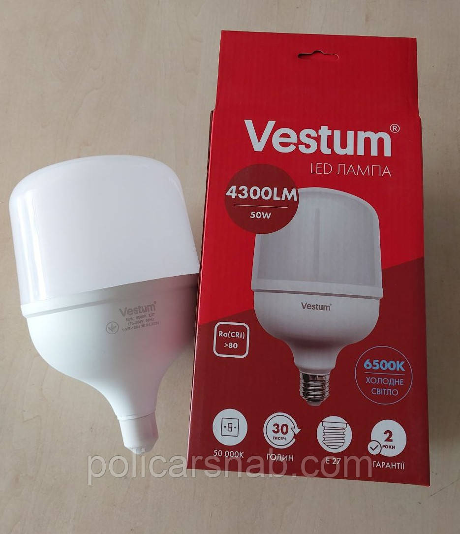 Світлодіодна високопотужна промислова лампа Vestum T140 50W 6500K 220V E27 арт.1-VS-1604