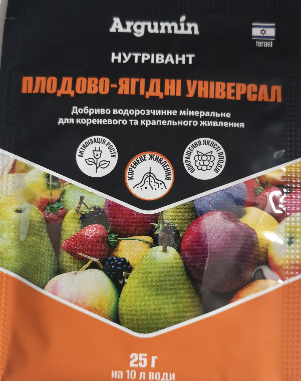 Нутрівант Плодово - ягідні універсал 25 г.