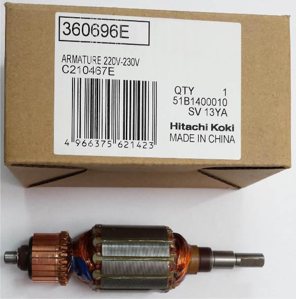 Ротор SV13VA Hitachi Hikoki 360696Е